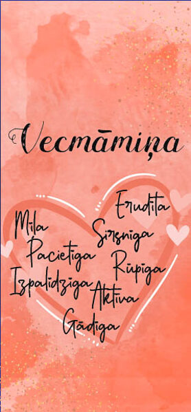 Šokokartiņa "Vecmāmiņa"