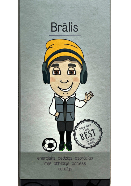 Šokokartiņa ''Brālis''